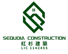 Sequoia Construction